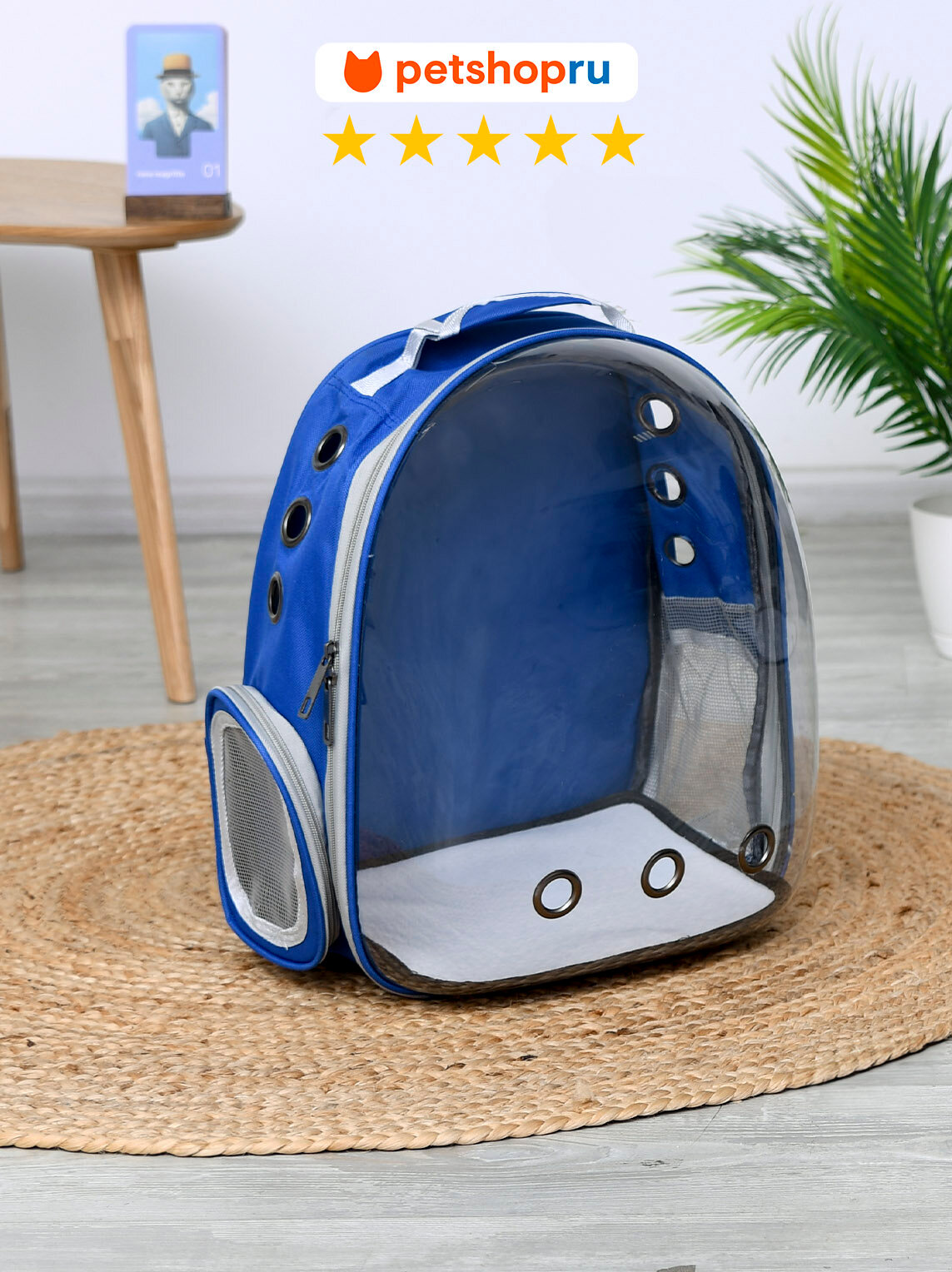 PETSHOP Прозрачный рюкзак переноска для кошек и собак "Гарфилд", синий, 30х25х40 см