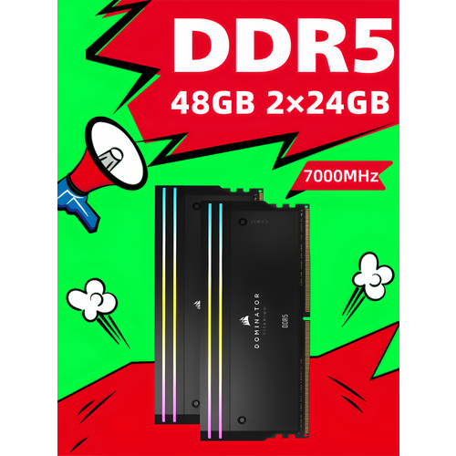 Corsair DOMINATOR TITANIUM RGB оперативная память 48GB 2x24GB DDR5 DRAM 7000MTs CL36 6638100₽