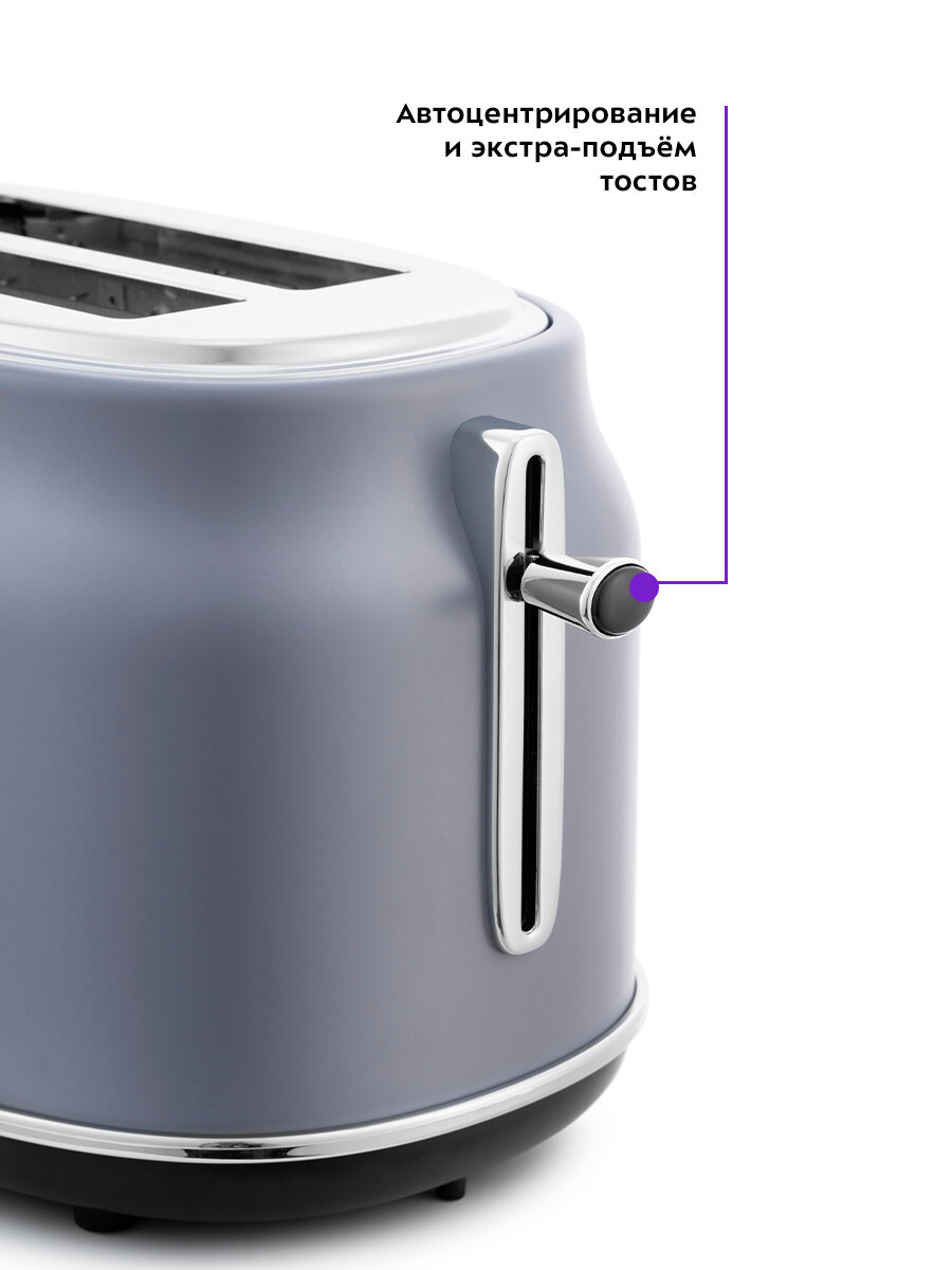 Тостер Kitfort КТ-2038-3 серый — фото 1