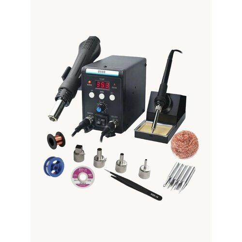 Паяльная станция с феном и паяльником Sumsour 8586 700 Вт 40 предметов 6800₽