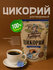 Цикорий растворимый «Бабушкин Хатурок», 100 г