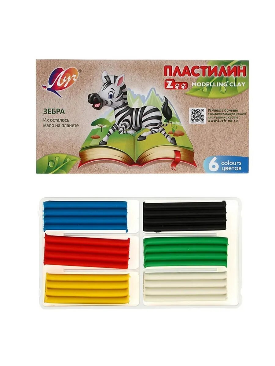 Пластилин «Луч. ZOO», 6 цветов 90 г