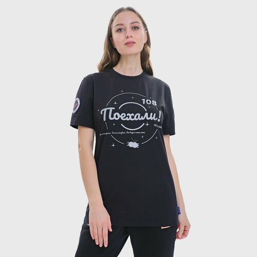 Футболка Роскосмос, размер 58, черный