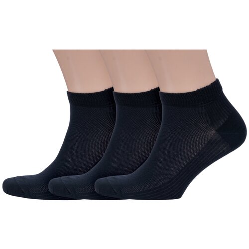 Комплект из 3 пар мужских носков Grinston socks (PINGONS) из микромодала черные, размер 29