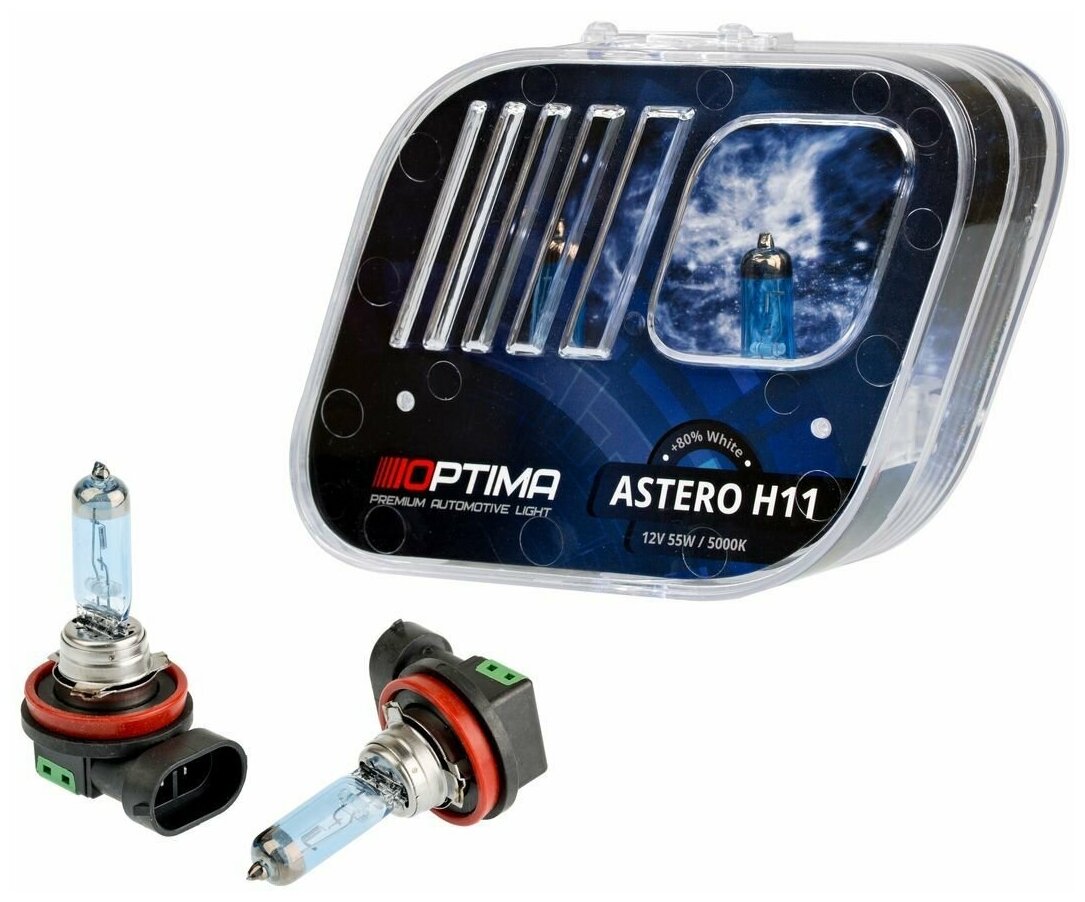 Галогенные лампы Optima Astero H11 +80% White 5000K, 12V, 55W, комплект - 2 лампы