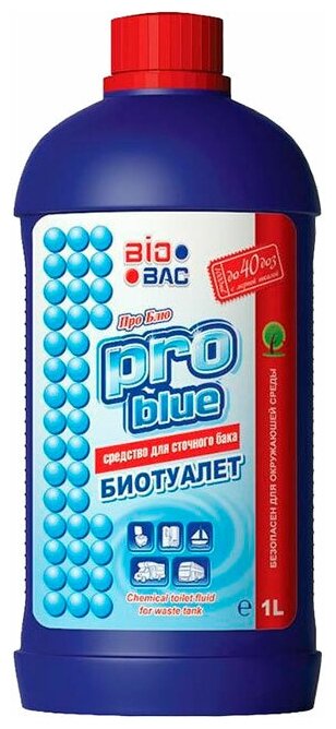 BioBac PRO BLUE средство для сточного бачка биотуалета