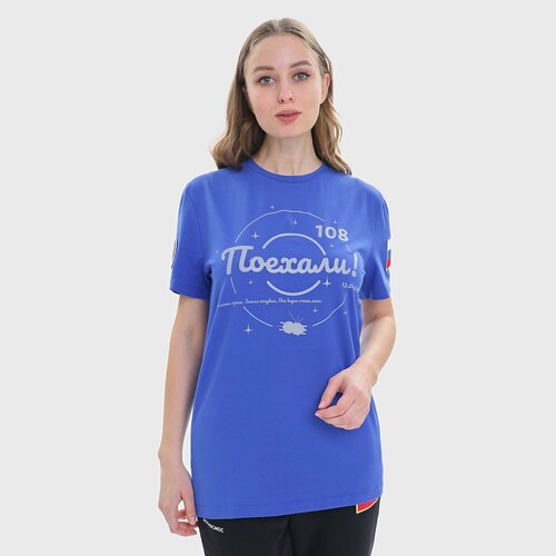 Футболка Роскосмос, размер 44, синий