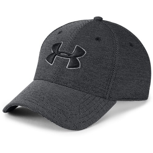 Бейсболка Under Armour, размер M/L(55-58), серый