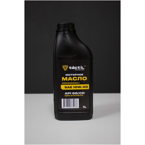 Полусинтетическое моторное масло Tactil Professional+ 10W-40 SG/CD 1л.