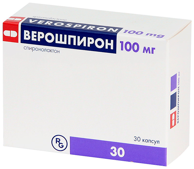 Верошпирон капс., 100 мг, 30 шт.