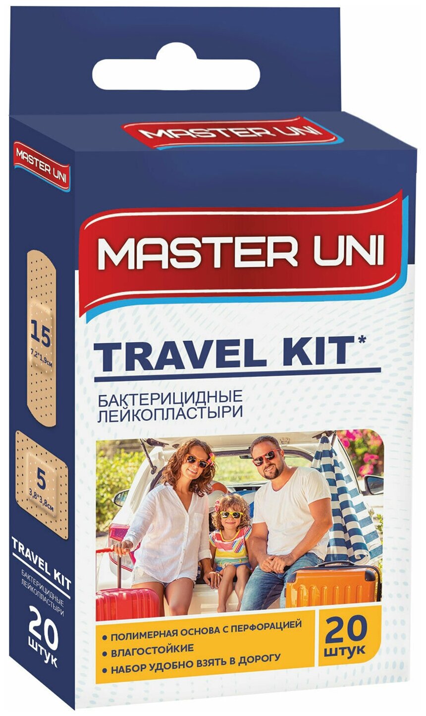 Набор пластырей MASTER UNI 20 шт, Travel Kit, на полимерной основе, с европодвесом (0108-002)