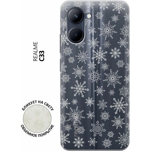 Силиконовый чехол с принтом Fairy Snowflakes для realme C33 / Рилми С33 силиконовый чехол с принтом fairy snowflakes для realme c33 рилми с33