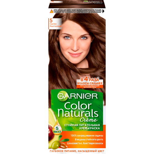 1 sentyabrya Крем-краска для волос Garnier Color Naturals тон 5 Светло-каштановый