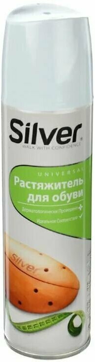 SILVER пена растяжитель для обуви 150мл