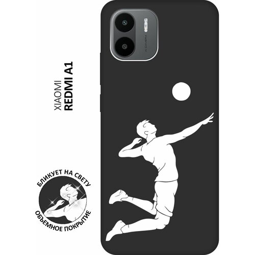 Матовый чехол Volleyball W для Xiaomi Redmi A1 / Сяоми Редми А1 с 3D эффектом черный матовый чехол boxing w для xiaomi redmi a1 сяоми редми а1 с 3d эффектом черный