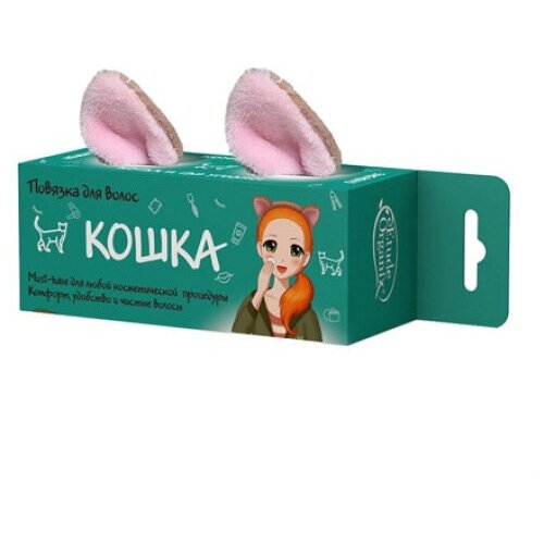 Набор из 3 штук Etude Organix 40г кошка повязка для волос