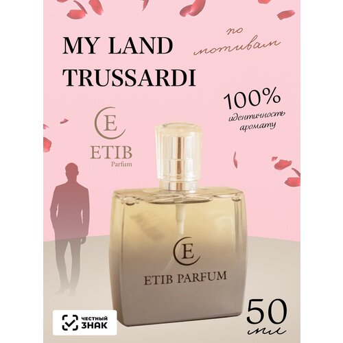 Etib T1 / Парфюмерная вода для мужчин / Духи мужские / 50 мл.