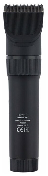 Dewal beauty машинка для стрижки волос pantera black (0,8-2,0 мм), черная - фотография № 6