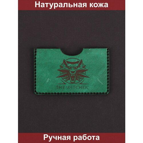 Визитница Мастерская Кармартен, зеленый