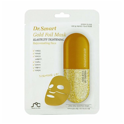 SOC тканевая маска омолаживающая с астаксантином Dr.Smart Gold Foil Mask, 25 г, 25 мл