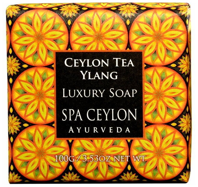 Spa Ceylon, Роскошное мыло "цейлонский ЧАЙ И иланг-иланг" (100гр)