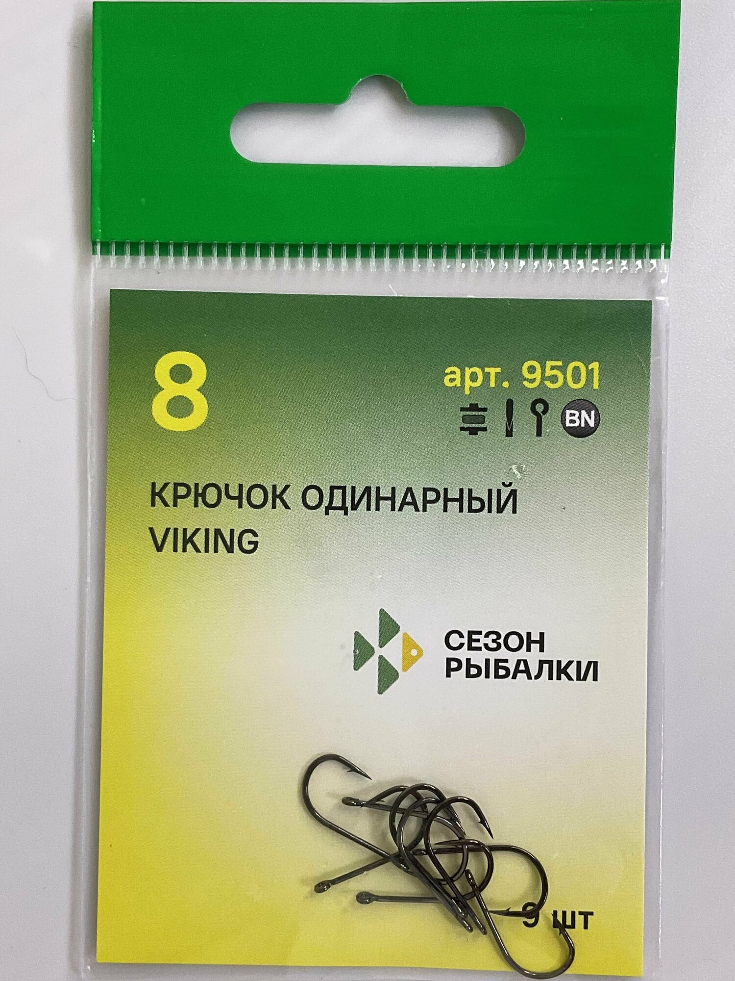 Крючок FISH SEASON VIKING 9501 с ушком покрытие BN