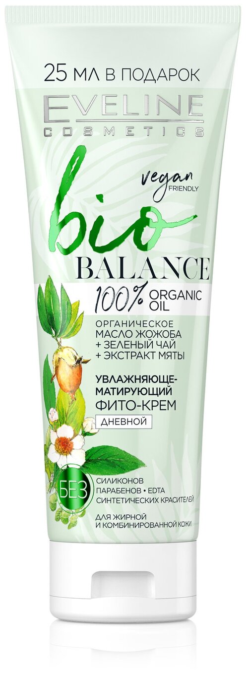 Eveline Cosmetics Bio Balance Увлажняюще-матирующий фито-крем для лица дневной, 75 мл