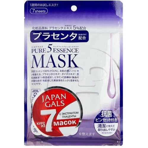 JAPAN GALS Маска для лица с экстрактом плаценты Face Mask With Placenta Extract