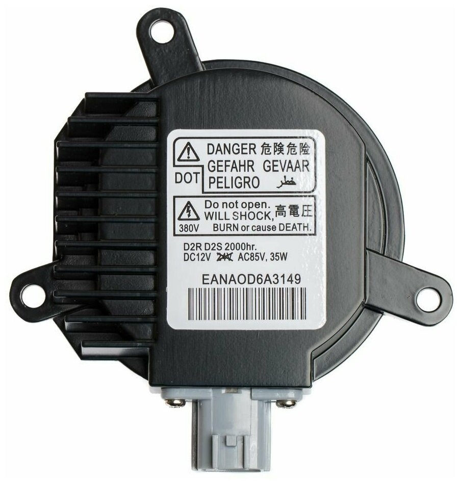 Блок розжига Optima Service Replacement EANC34F10277 (10115070/170320/0016931 Китай)