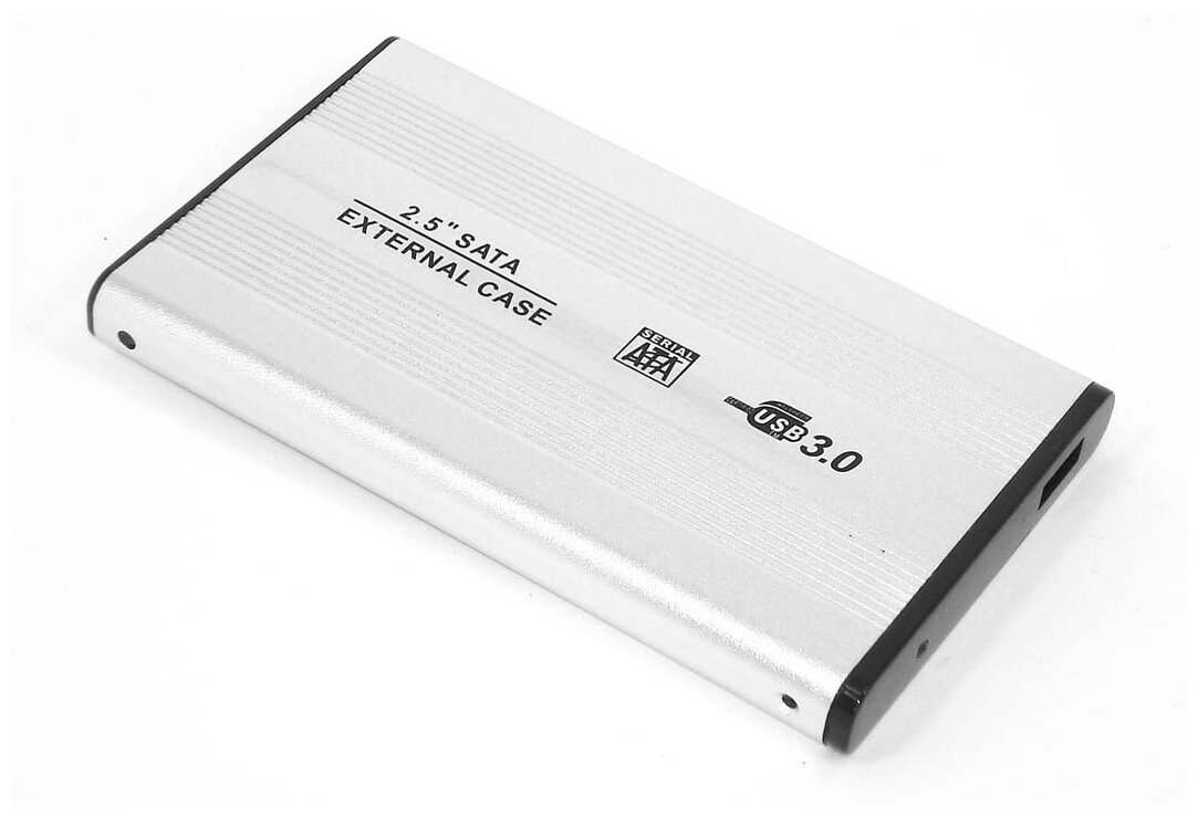 Бокс для жесткого диска 25" алюминиевый USB 30 DM-2501