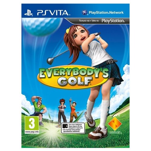 Игра Everybody's Golf для PlayStation Vita, картридж игра гольф golf club в сетке