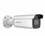 Hikvision DS-2CD2683G2-IZS 8Мп уличная цилиндрическая IP-камера