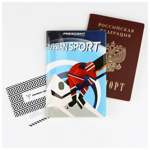 Обложка для паспорта , голубой printio обложка для паспорта яркая геометрия