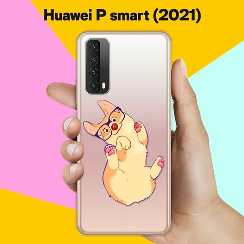 Силиконовый чехол Корги в очках на Huawei P Smart 2021 силиконовый чехол кот в очках на huawei p smart z