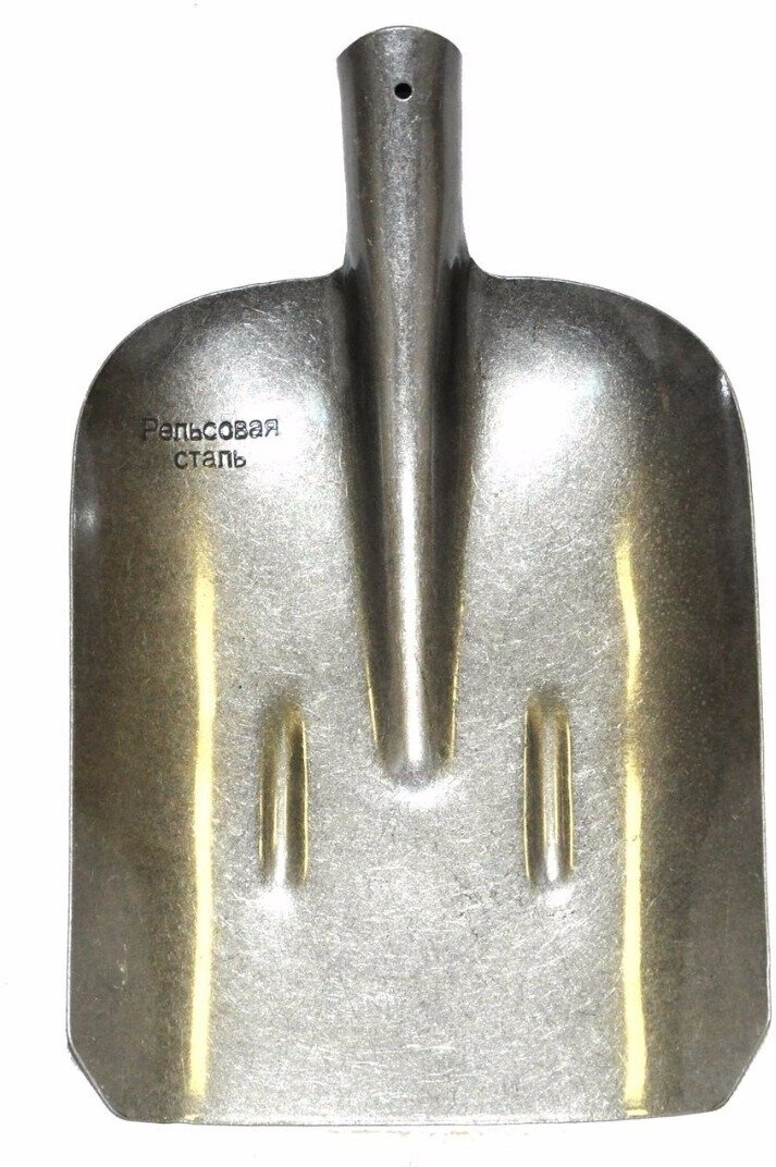 Лопата совковая ЛСП2-08 рельсовая сталь (S504-5) РС