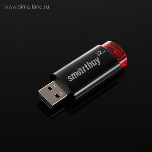Флешка Click, 32 Гб, USB2.0, чт до 25 Мб/с, зап до 15 Мб/с, чёрная