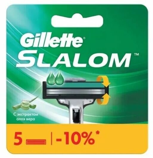 Сменные кассеты Gillette Slalom 5 шт