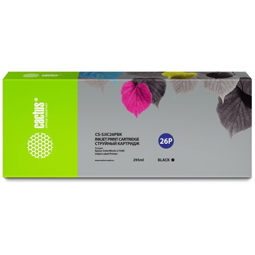 Картридж SJIC26P Black для принтера Эпсон, Epson ColorWorks TM-C 7500 картридж sjic22py yellow для принтера эпсон epson colorworks tm c 3500