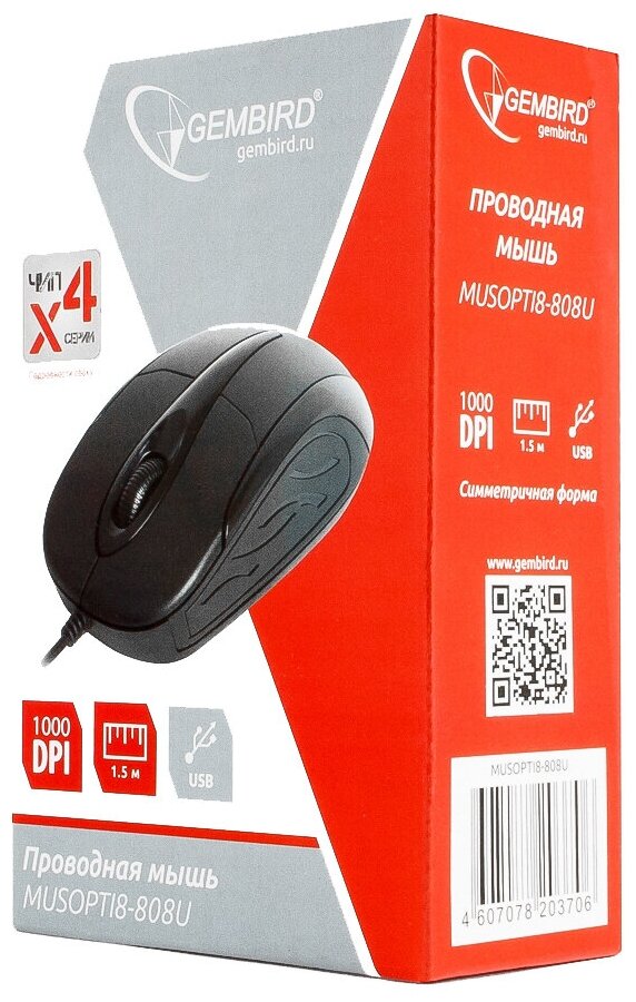 Проводная мышь Gembird MUSOPTI8-808U, USB