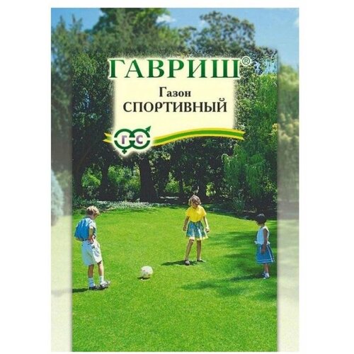 Газон Спортивный (гавриш) 20г газон 20г парк гавриш 1 250 10 пачек семян