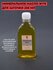 Масло минеральное для заточки / 250 мл / для смачивания точильных...