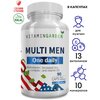 Витамины для мужчины капсулы, комплекс для мужского здоровья, Мультивитамины, БАДы для энергии, выносливости, 90 капсул - изображение