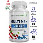 Витамины для мужчины капсулы, комплекс для мужского здоровья, Мультивитамины, БАДы для энергии, выносливости, 90 капсул - изображение