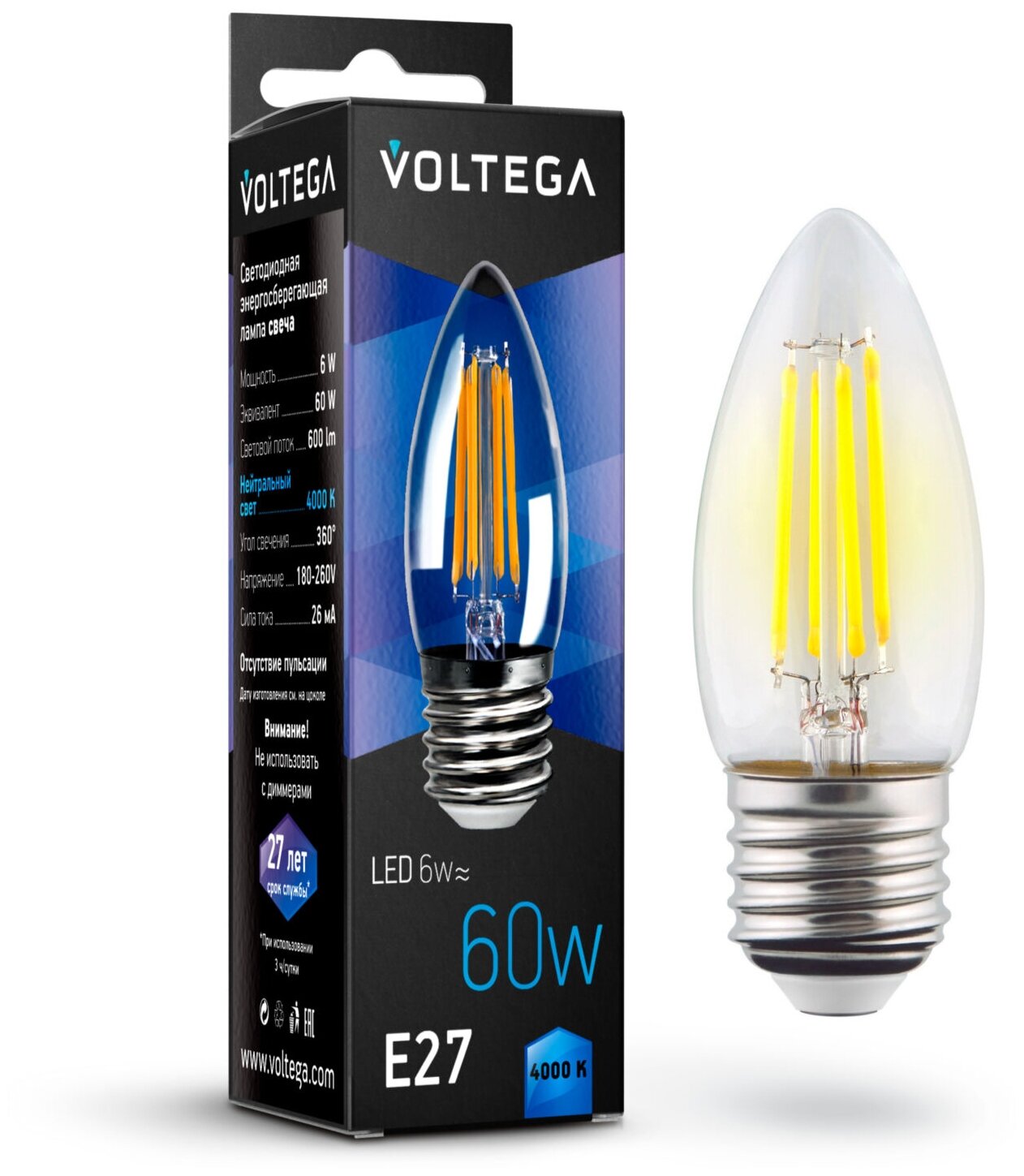 Лампочка Voltega LED E27 6W 7029