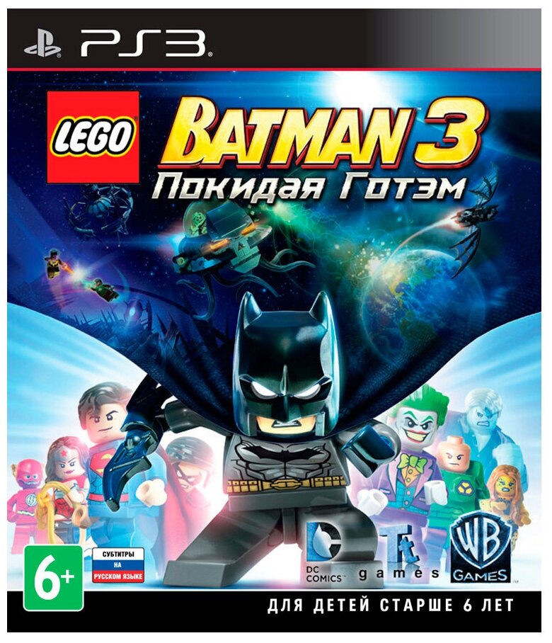 LEGO Batman 3: Beyond Gotham (Лего Бэтман 3: Покидая Готэм) Русская Версия (PS3)