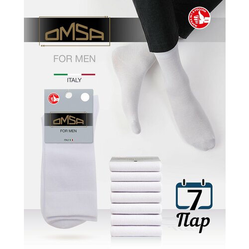 Мужские носки Omsa, 7 пар, классические, нескользящие, размер 42-44 (27-29), белый