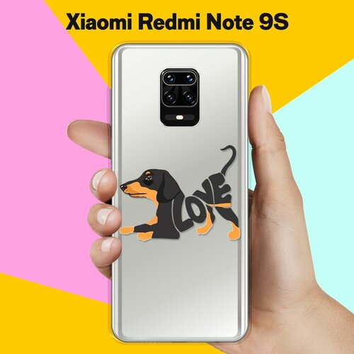 Силиконовый чехол Такса Love на Xiaomi Redmi Note 9S силиконовый чехол любимая такса на xiaomi redmi note 8 pro