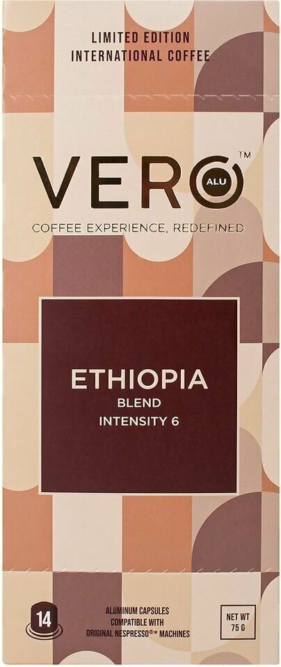 Кофе в алюминиевых капсулах VERO ETHIOPIA COFFEE 14 капсул. Для системы Nespresso Original - фотография № 4