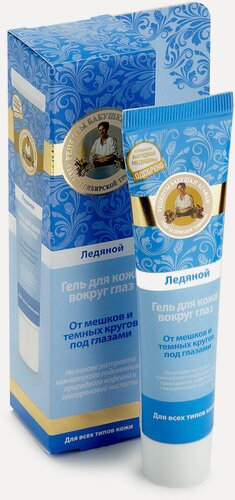 Изображение товара Гель для кожи вокруг глаз «Рецепты Бабушки Агафьи» Ледяной, 40 мл