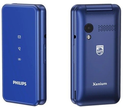 Телефон Philips Xenium E2601, 2 SIM, синий